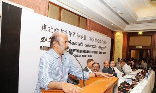 Rajinikanth At Condolence Meet For Japan Earthquake